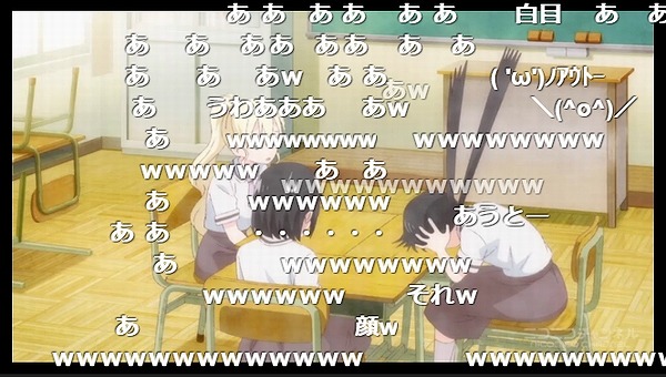 2話 (100)