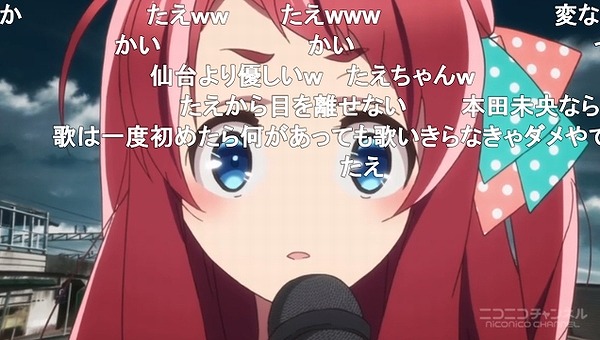 3話 (122)