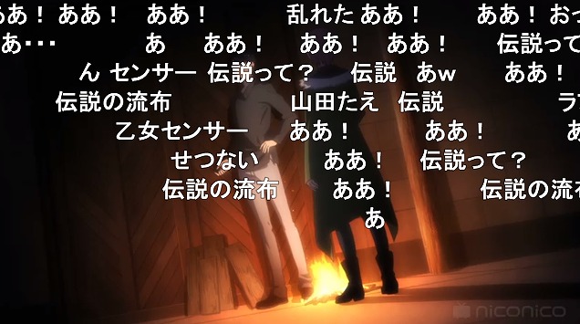 11話 (44)