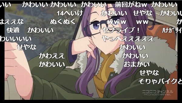 6話 (70)