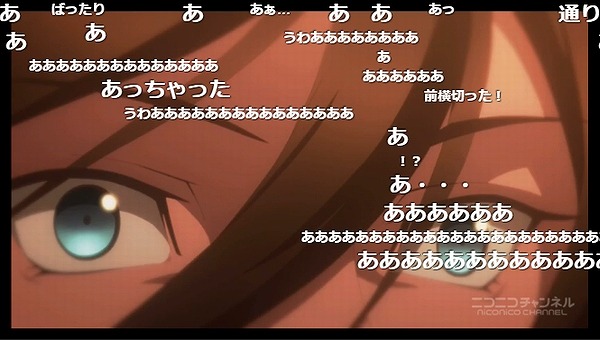 10話 (32)
