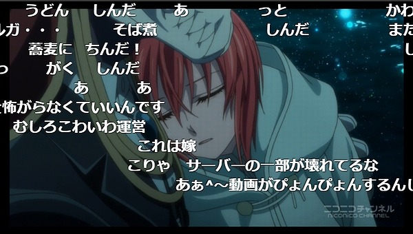 6話 (25)