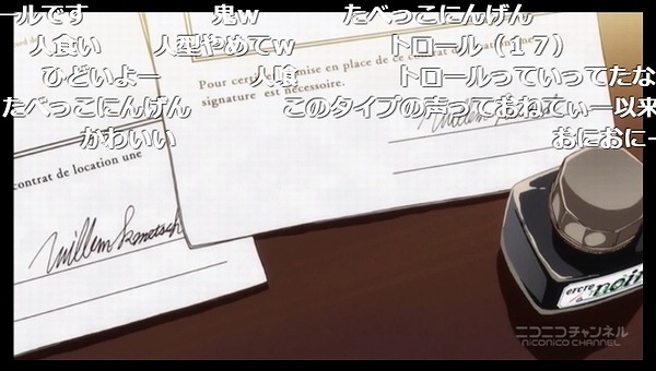 1話 (86)
