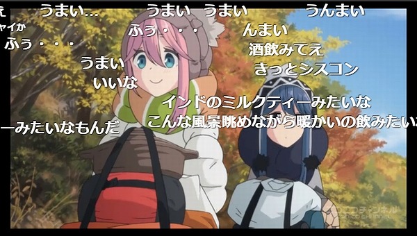 6話 (131)
