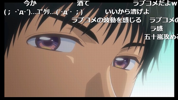 7話 (61)