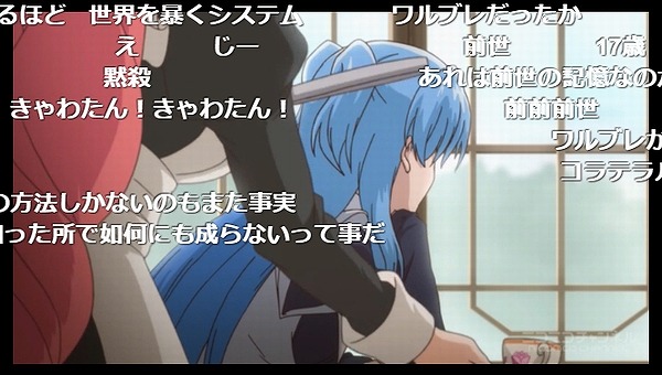 6話 (68)