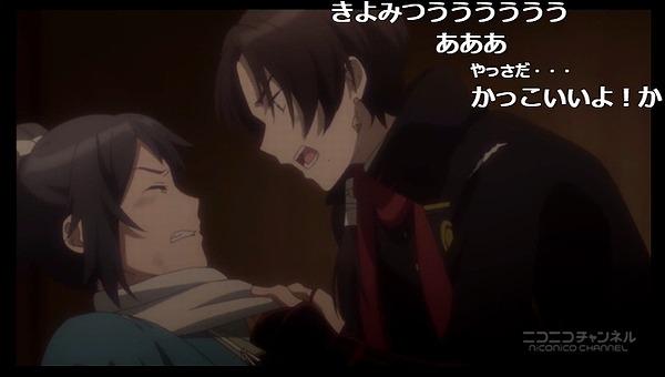 12話 (61)