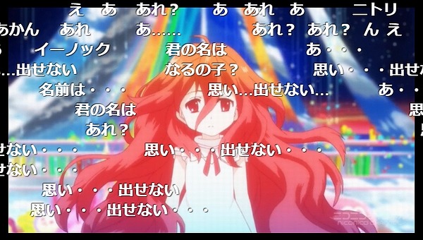 6話 (105)