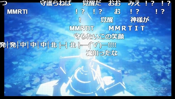 12話 (43)