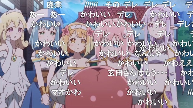 12話 (145)