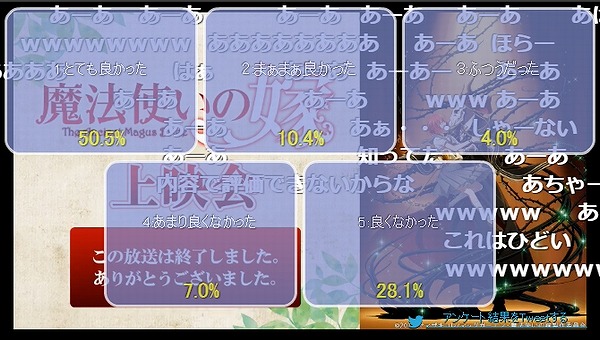 6話 (132)