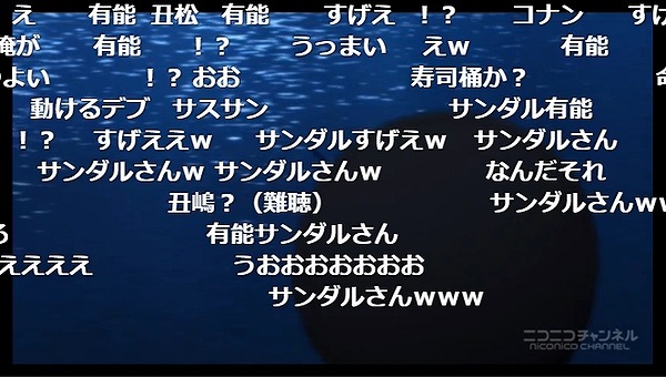 15話 (110)