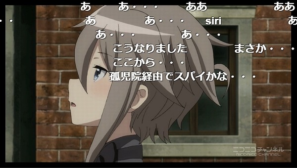 8話 (44)