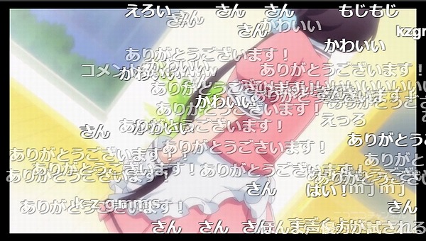 4話 (117)