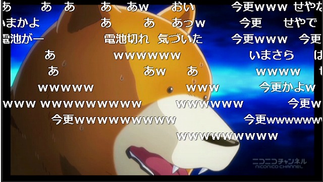 ニコ生12話 (14)