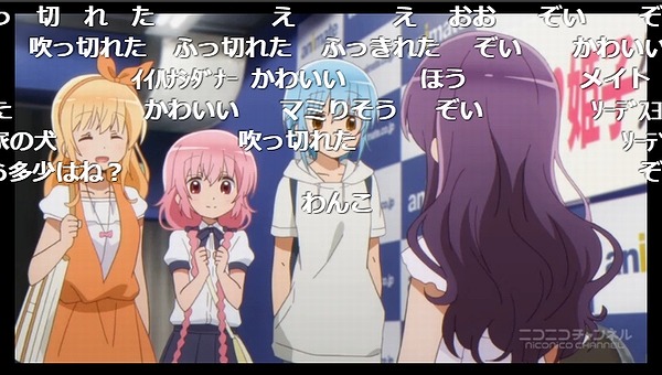 4話 (164)