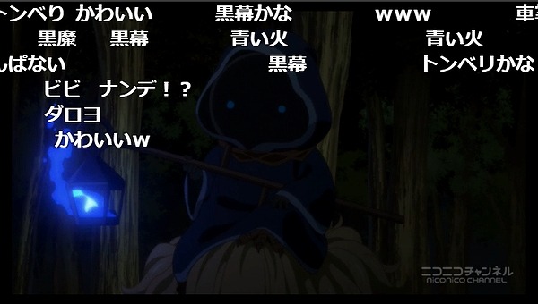 8話 (51)