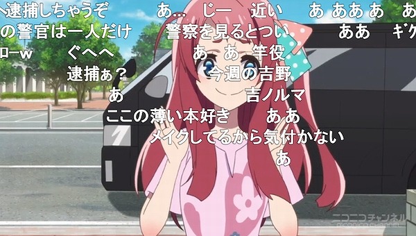 3話 (151)