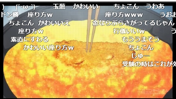 5話 (12)