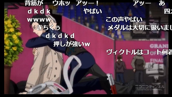 12話 下 (17)