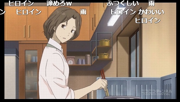 10話 (4)