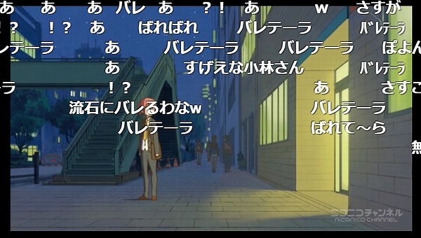 5話 (60)
