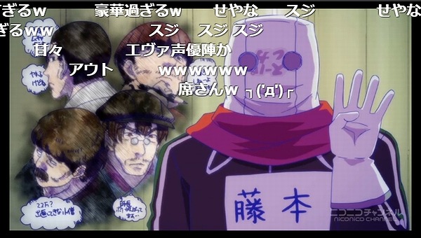 5話 (10)