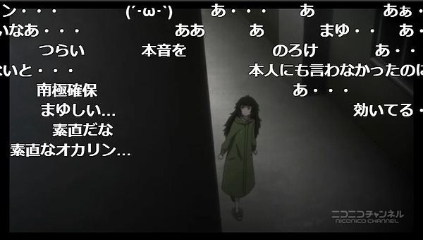 3話 (121)