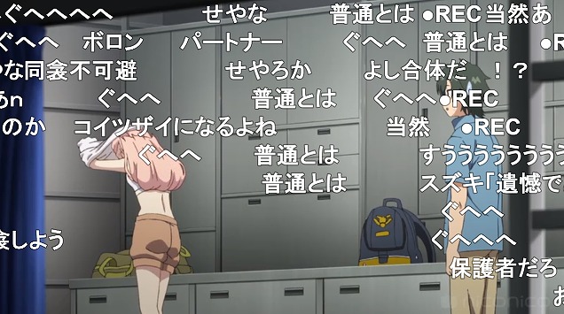10話 (118)