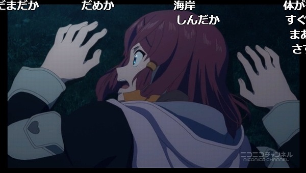 22話 (123)