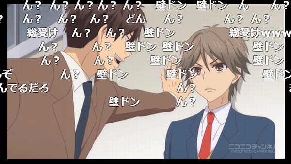 11話 (19)