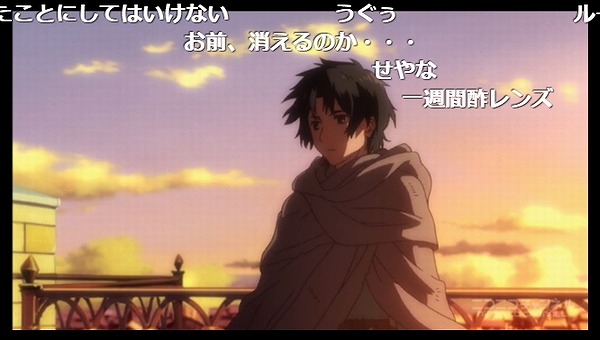 1話 (50)