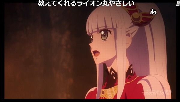 25話 (27)