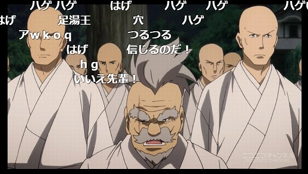 12話 (16)