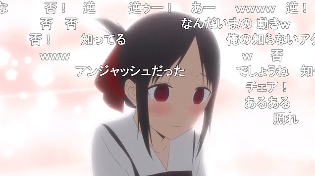 12話 (103)