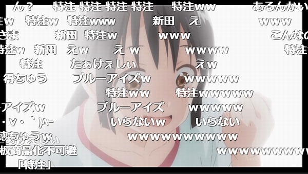 2話 (150)
