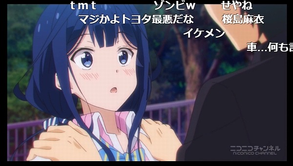 4話 (161)