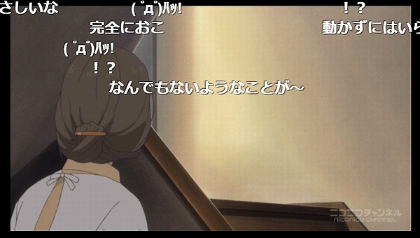10話 (57)