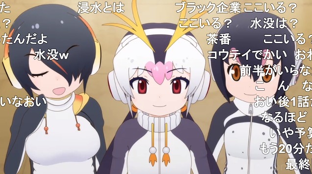11話 (120)