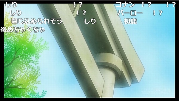 8話 (111)