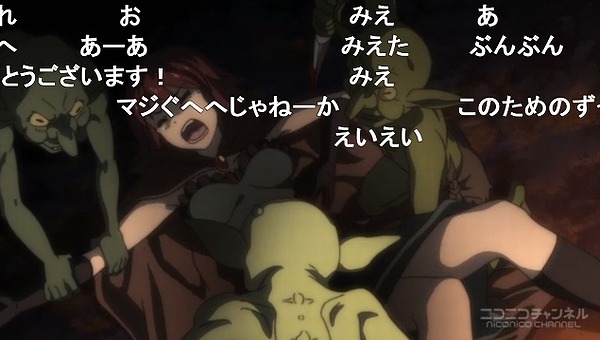 1話 (43)