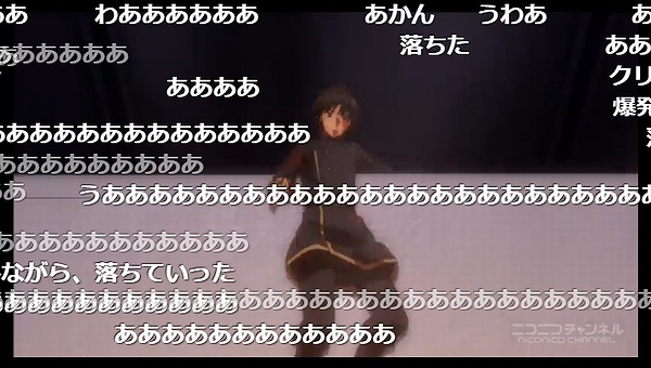 12話 (64)