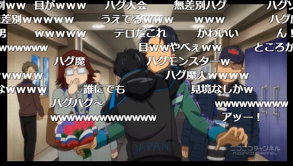 9話 下 (25)