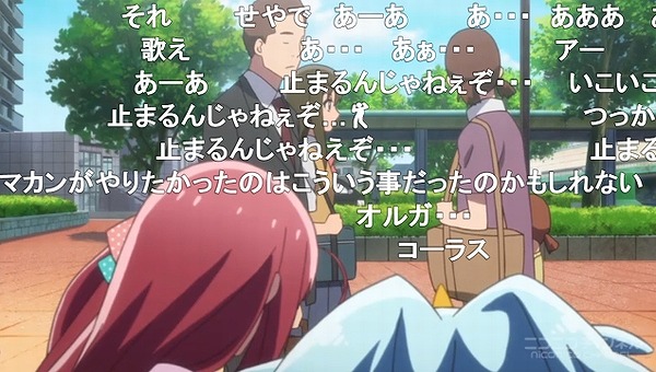 3話 (118)