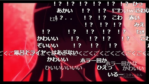 6話 (8)