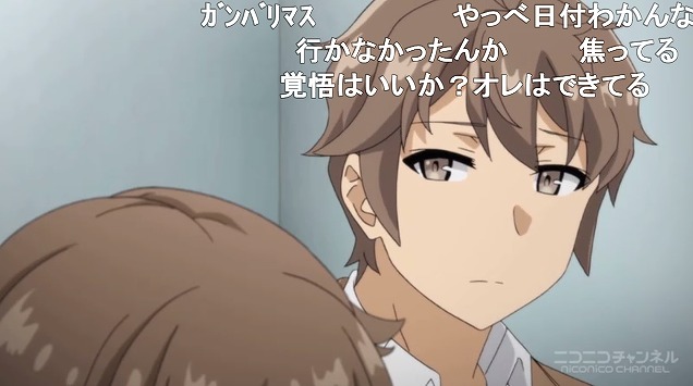 12話 (101)