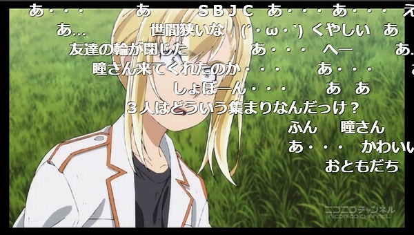 5話 (35)