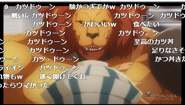 5話 (14)