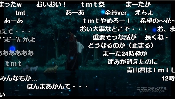 6話 (17)