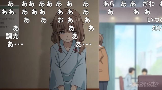 12話 (76)